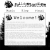  FullDisplayCollapse  avatar