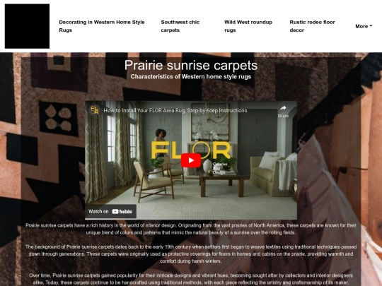 decorating-in-western-home-style-rugs/prairie-sunrise-carpets screenshot