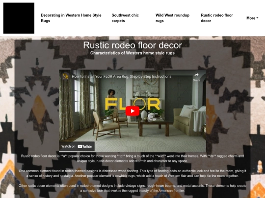 decorating-in-western-home-style-rugs/rustic-rodeo-floor-decor screenshot