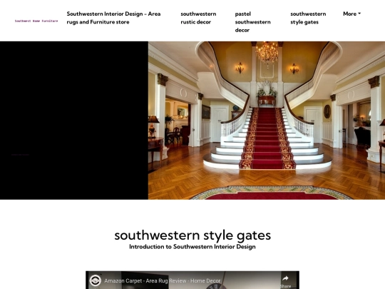 southwestern-interior-design-area-rugs-and-furniture-store/southwestern-style-gates screenshot