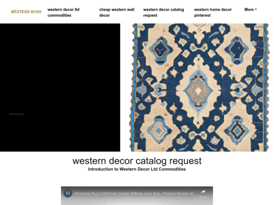 western-decor-ltd-commodities/western-decor-catalog-request screenshot