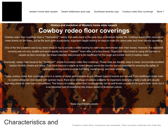 western-home-style-carpets/cowboy-rodeo-floor-coverings screenshot