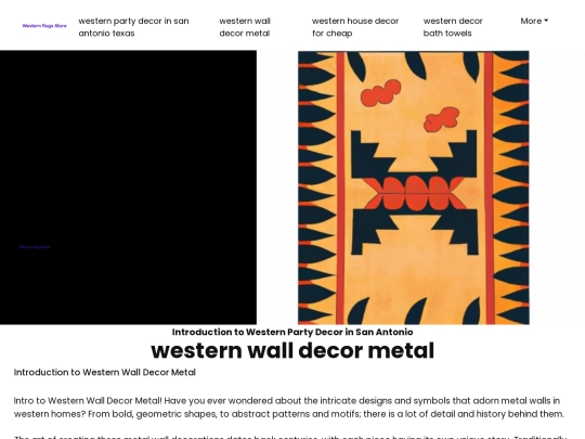 western-party-decor-in-san-antonio-texas/western-wall-decor-metal screenshot