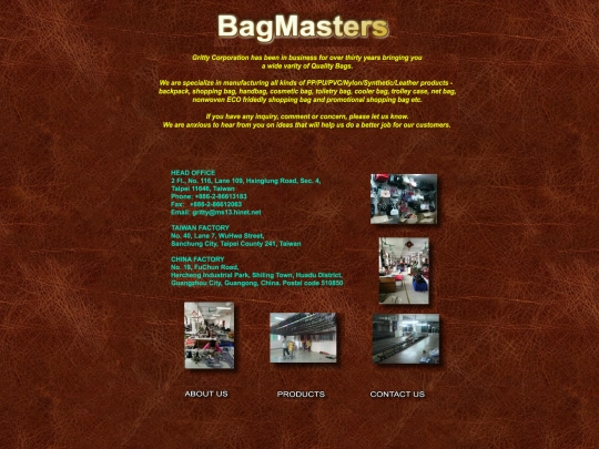 aboutus screenshot