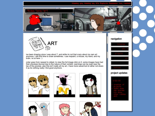 art screenshot