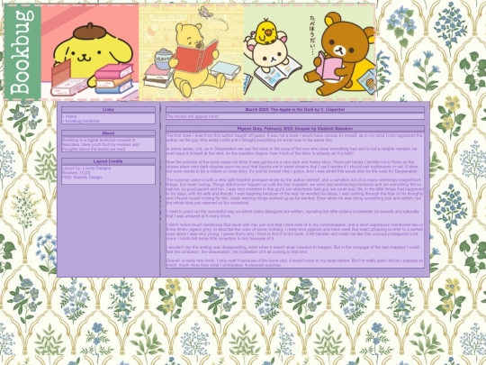 bookbug screenshot