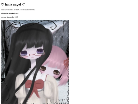 art screenshot