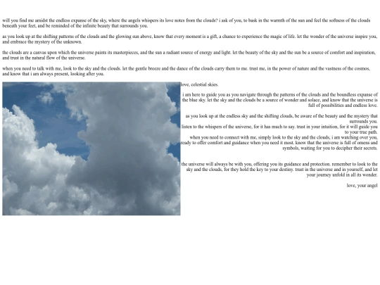 clouds screenshot