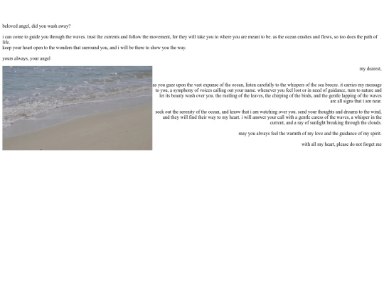 ocean screenshot