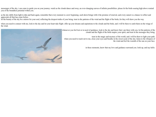sky screenshot