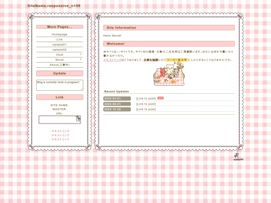 index2 screenshot