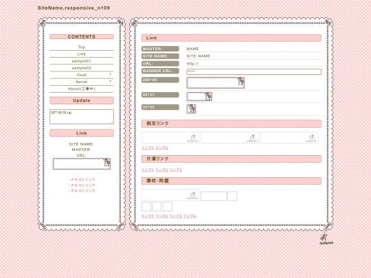 link screenshot