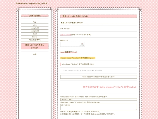 sample screenshot
