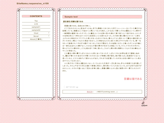 sample02 screenshot