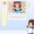 Floating Image & Navbar Example avatar