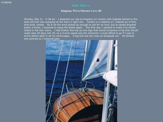 boating/vancouver_is99/vi.1 screenshot