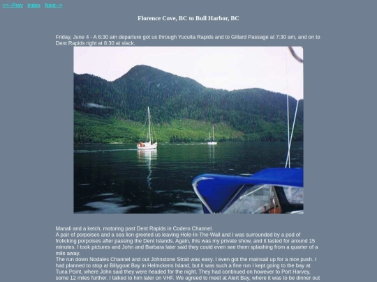 boating/vancouver_is99/vi.2 screenshot