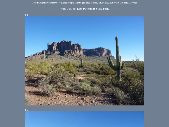 trips/az13/az3 screenshot
