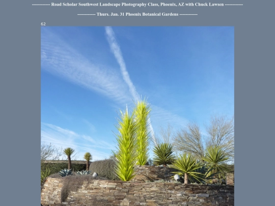 trips/az13/az4 screenshot
