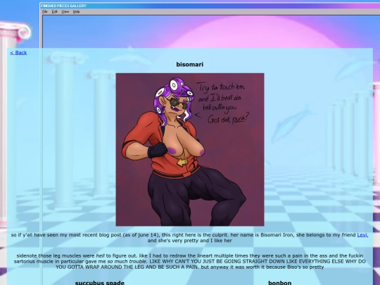 art screenshot