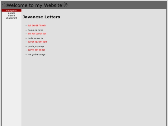 articles/javanese screenshot