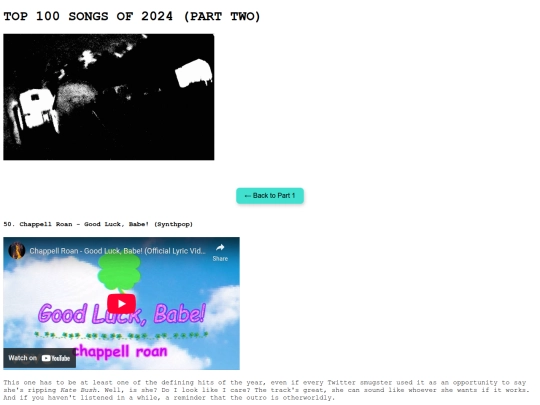 2024_2 screenshot