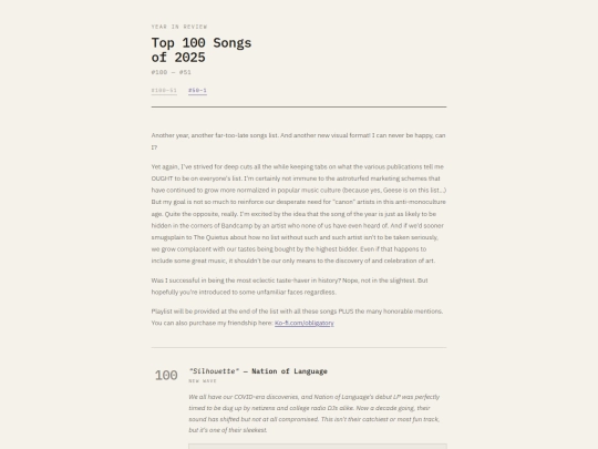 2025_1 screenshot
