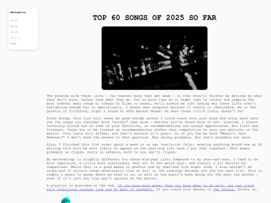 2025half_1 screenshot