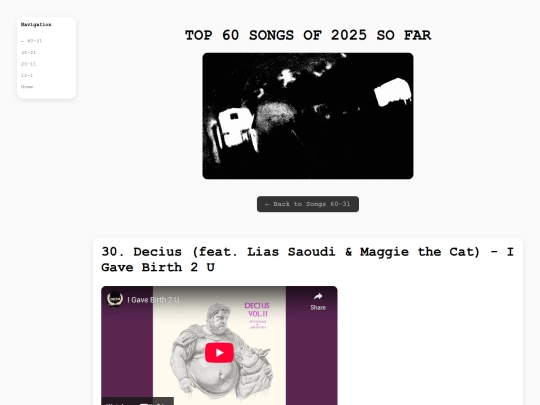 2025half_2 screenshot