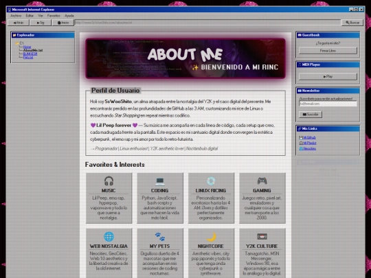 aboutme screenshot