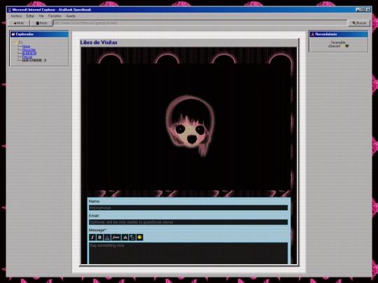 guestbook screenshot