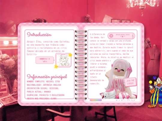 oc screenshot