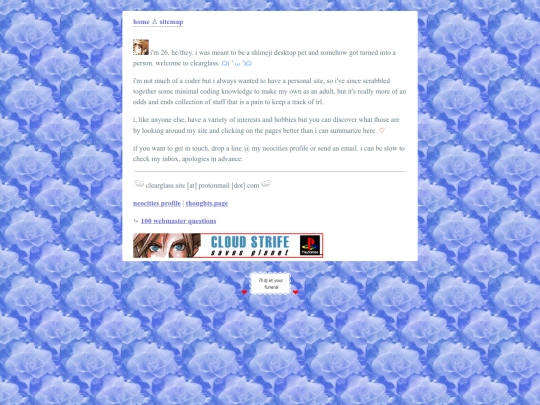 about screenshot
