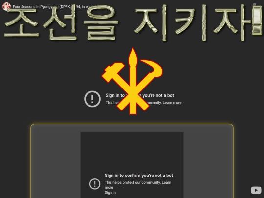 tests screenshot
