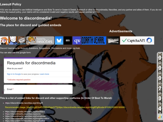 alias/whatyear screenshot
