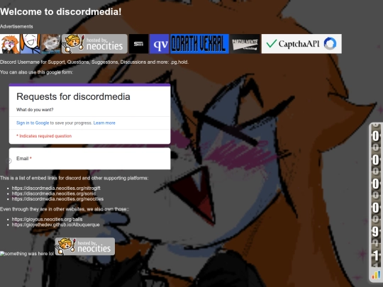 nitrogift screenshot