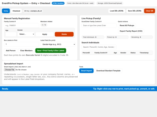 test/dbtest screenshot