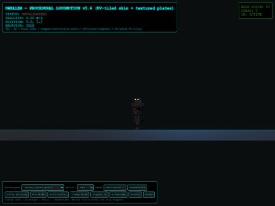 test/entitytest screenshot