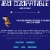 ibm-compatible.yorniq.xyz avatar