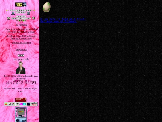 bush screenshot