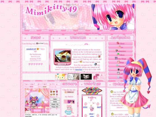 home screenshot