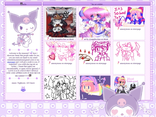 museum screenshot