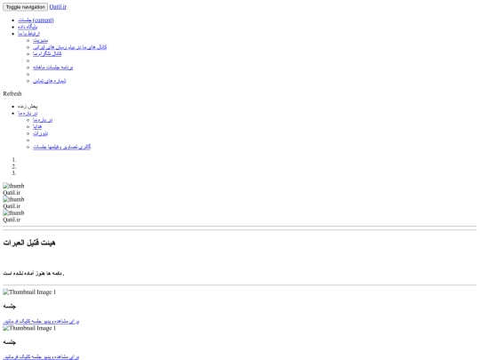 c screenshot