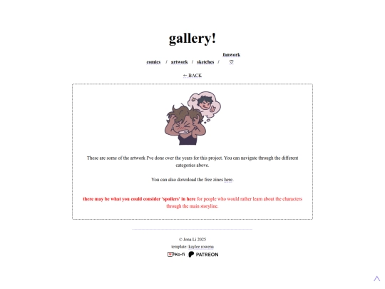 gallery screenshot