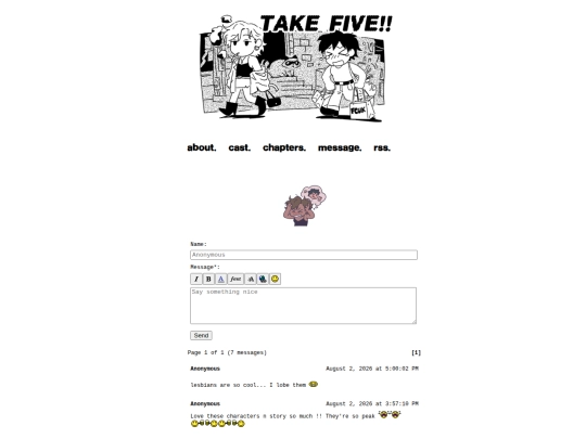 guestbook screenshot