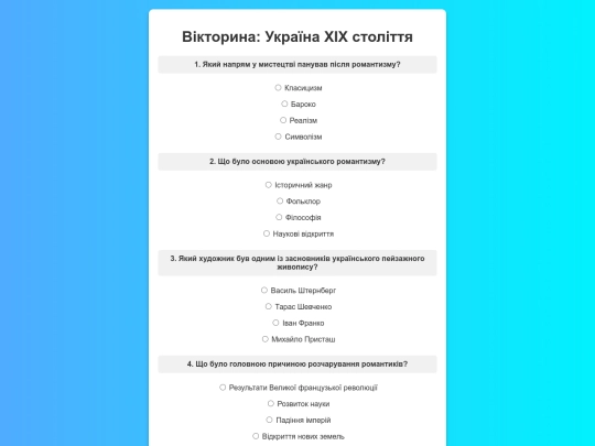 php screenshot