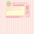 The web site of melomanie avatar