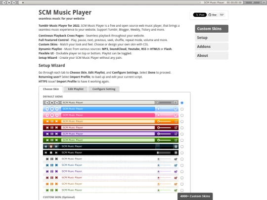 scripts/scm/scm screenshot