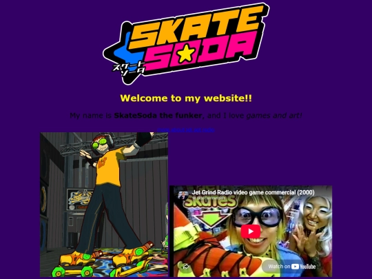 en/home screenshot