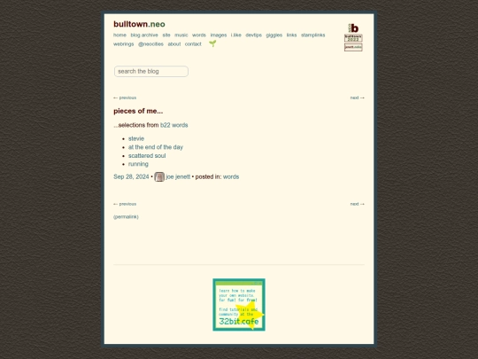 pieces-of-me screenshot